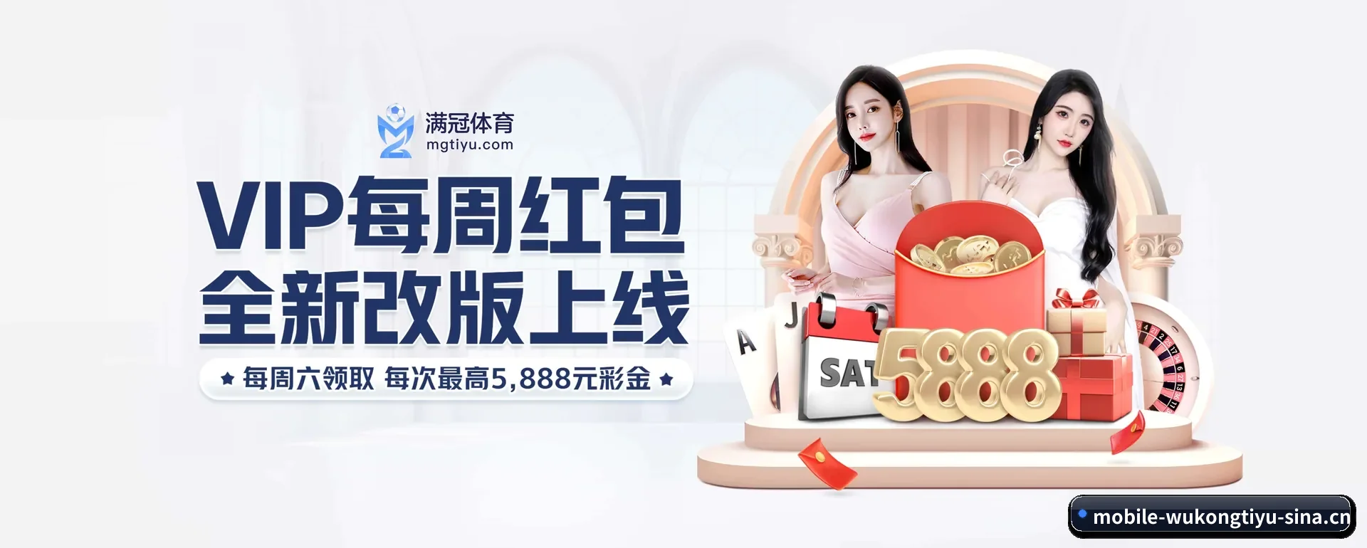 品牌创办